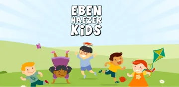 Sekolah Minggu Jakarta Eben Haezer Kids